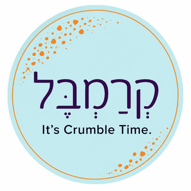 קרמבל